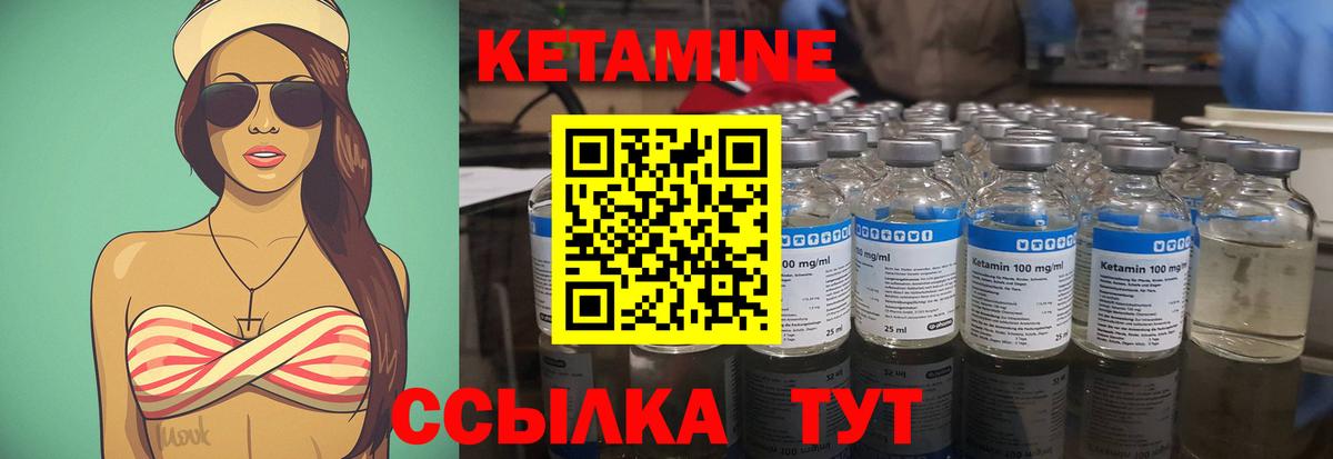 Меф кристаллы  ГАШ  МДМА  Cocaine  Метамфетамин  Бошки Шишки  Вход с VPN  Топки  Гашиш 