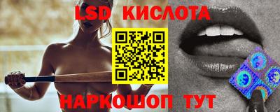 кокаин премиум Нарткала