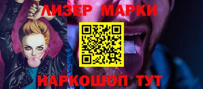 кокаин премиум Нарткала