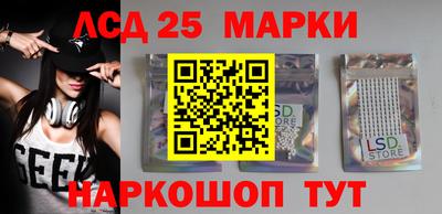 кокаин премиум Нарткала