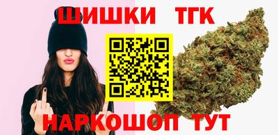 кокаин премиум Нарткала