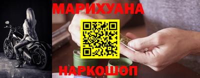 кокаин премиум Нарткала