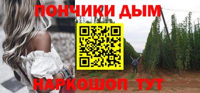 кокаин премиум Нарткала
