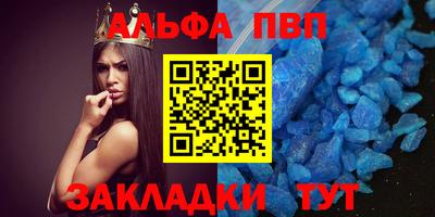 кокаин премиум Нарткала