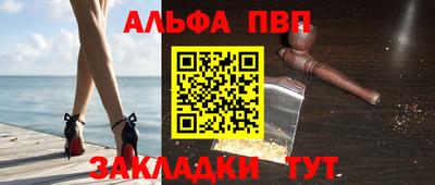 кокаин премиум Нарткала
