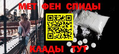 кокаин премиум Нарткала