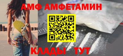 кокаин премиум Нарткала