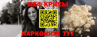 кокаин премиум Нарткала