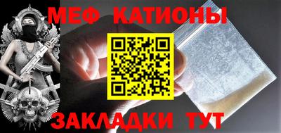 кокаин премиум Нарткала